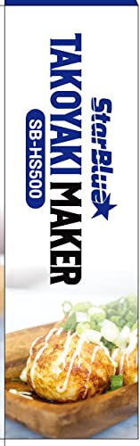 StarBlue Takoyaki Maker - 11