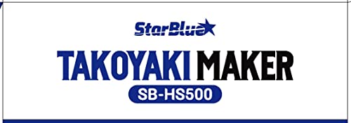 StarBlue Takoyaki Maker - 13